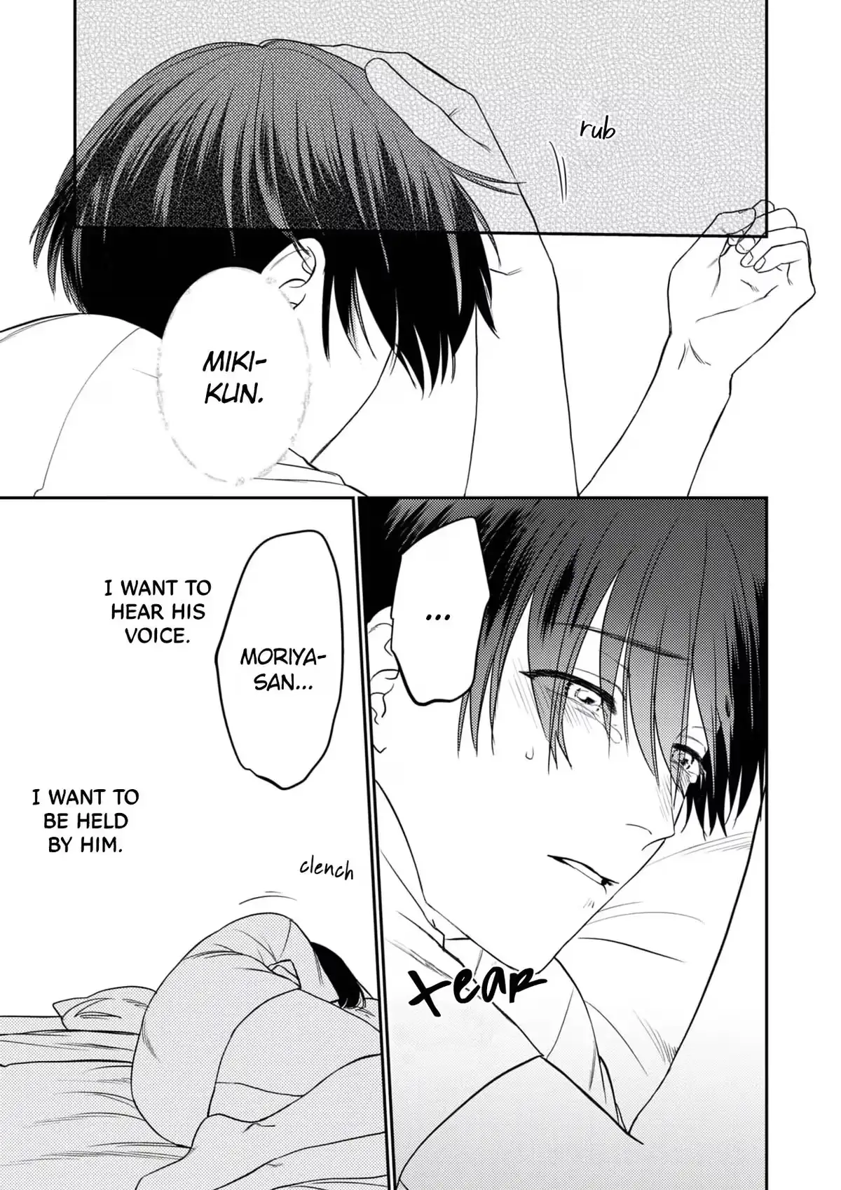 Read Kiss the Collar chapter 6 image 17 on Lezhin
