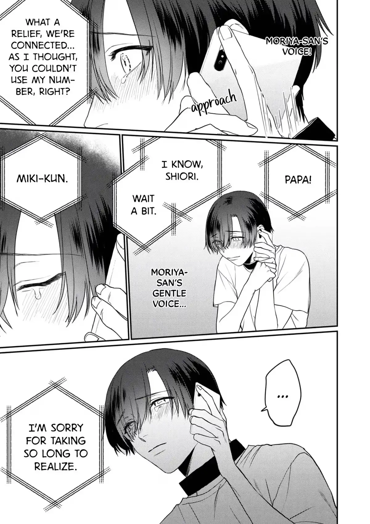 Read Kiss the Collar chapter 6 image 21 on Lezhin