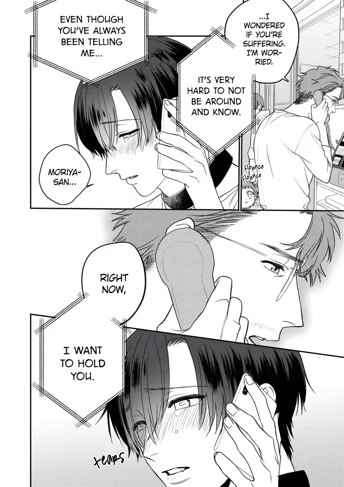 Read Kiss the Collar chapter 6 image 22 on Lezhin