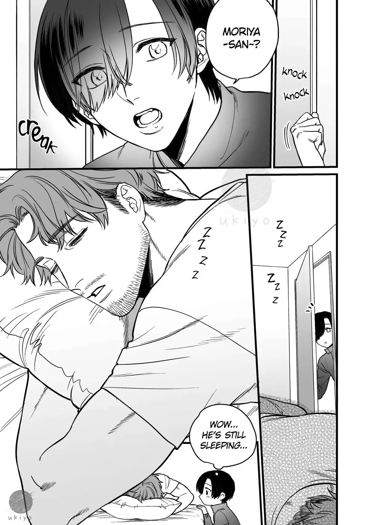 Read Kiss the Collar chapter 9 image 10 on Lezhin