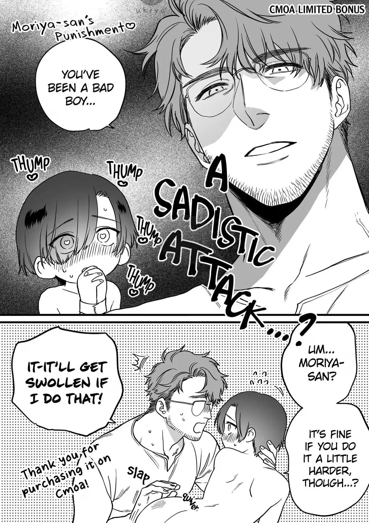 Read Kiss the Collar chapter 9 image 13 on Lezhin