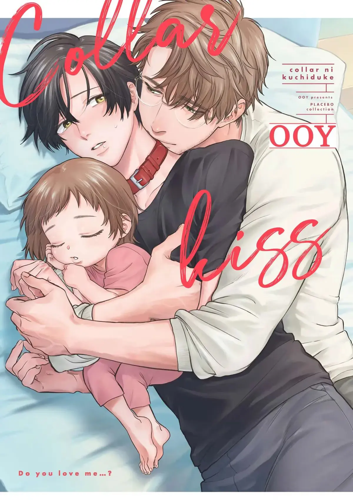 Read Kiss the Collar chapter 9 image 2 on Lezhin