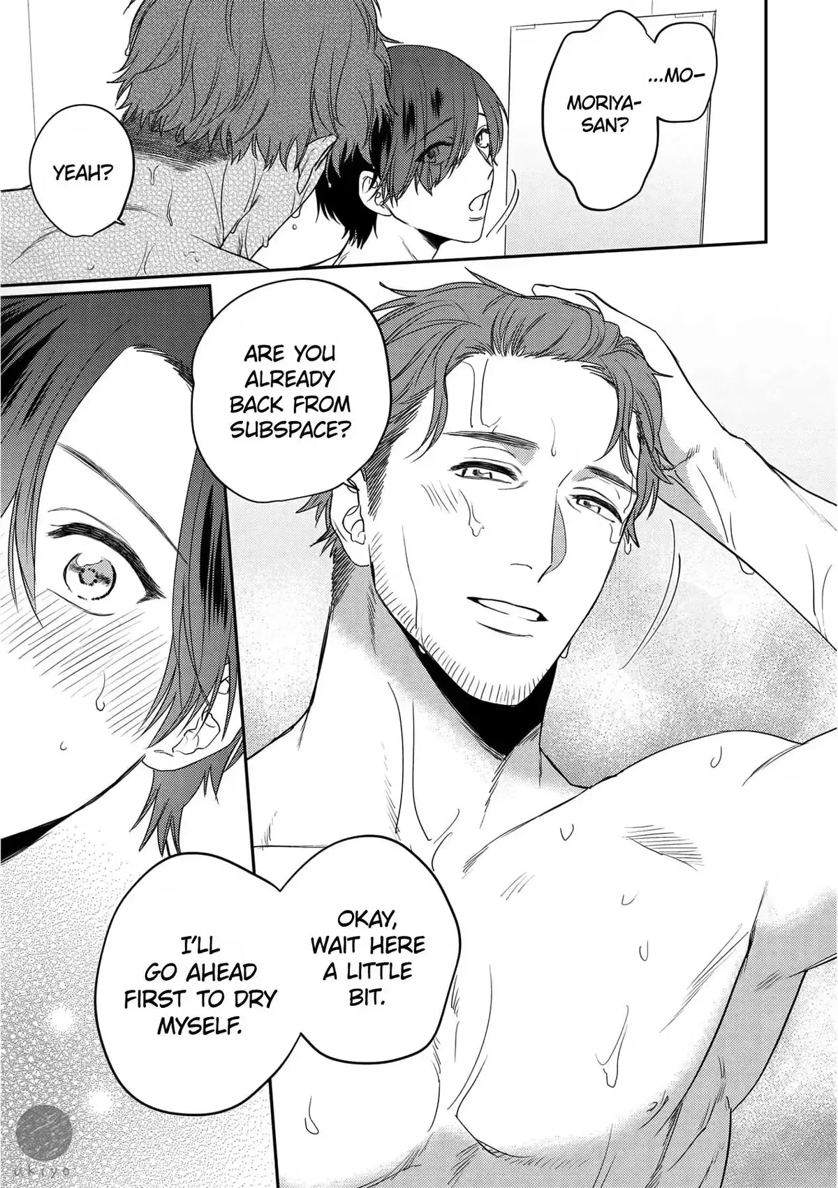 Read Kiss the Collar chapter 9 image 6 on Lezhin