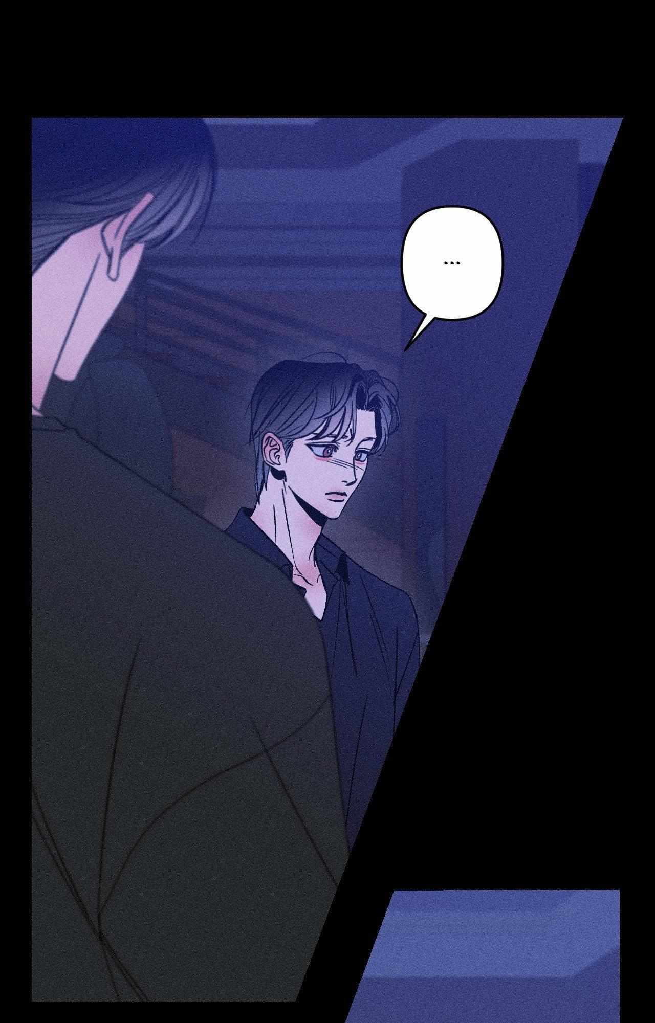 Kiss the trauma Chapter 10 page 4 - 