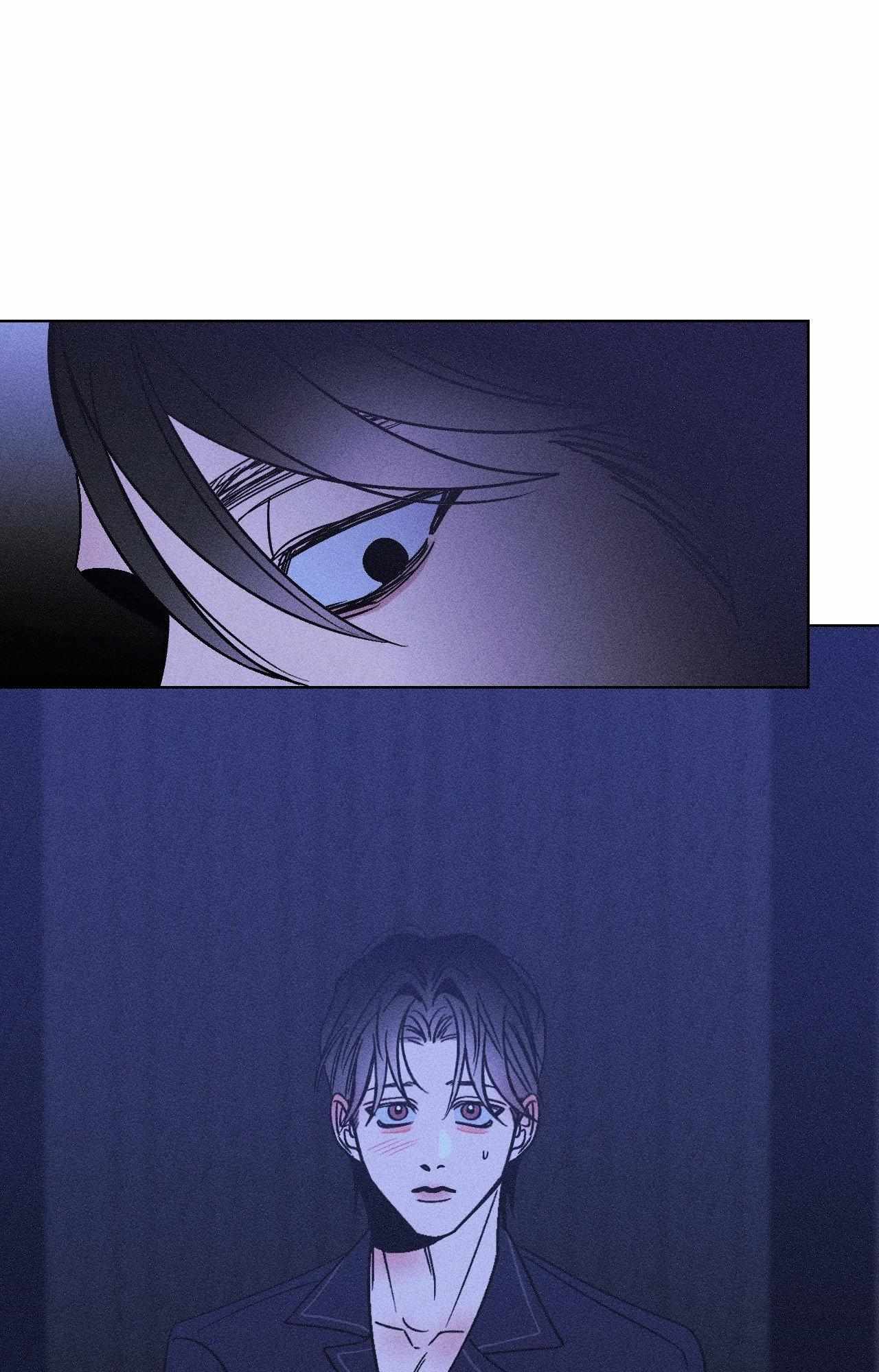 Kiss the trauma Chapter 13 page 32 - 
