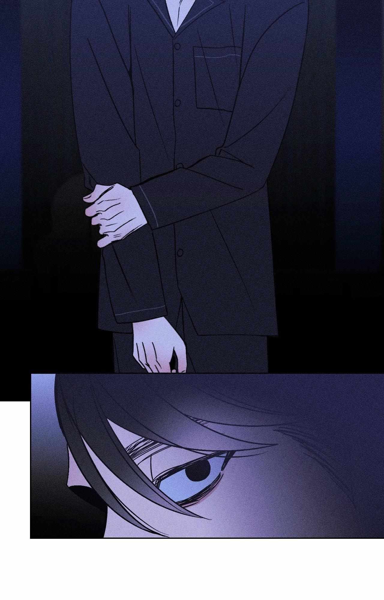 Kiss the trauma Chapter 13 page 33 - 