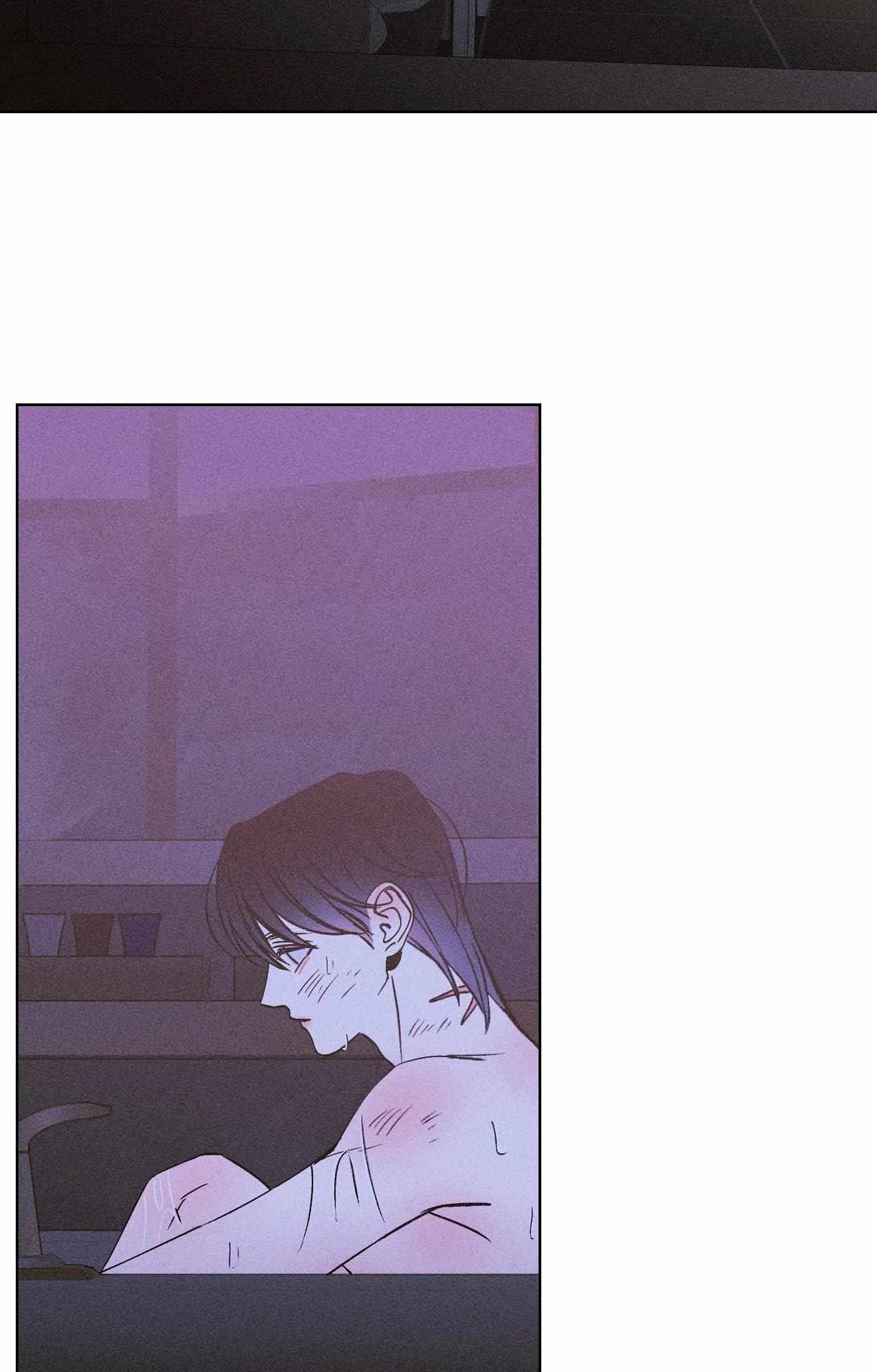 Kiss the trauma Chapter 13 page 49 - 