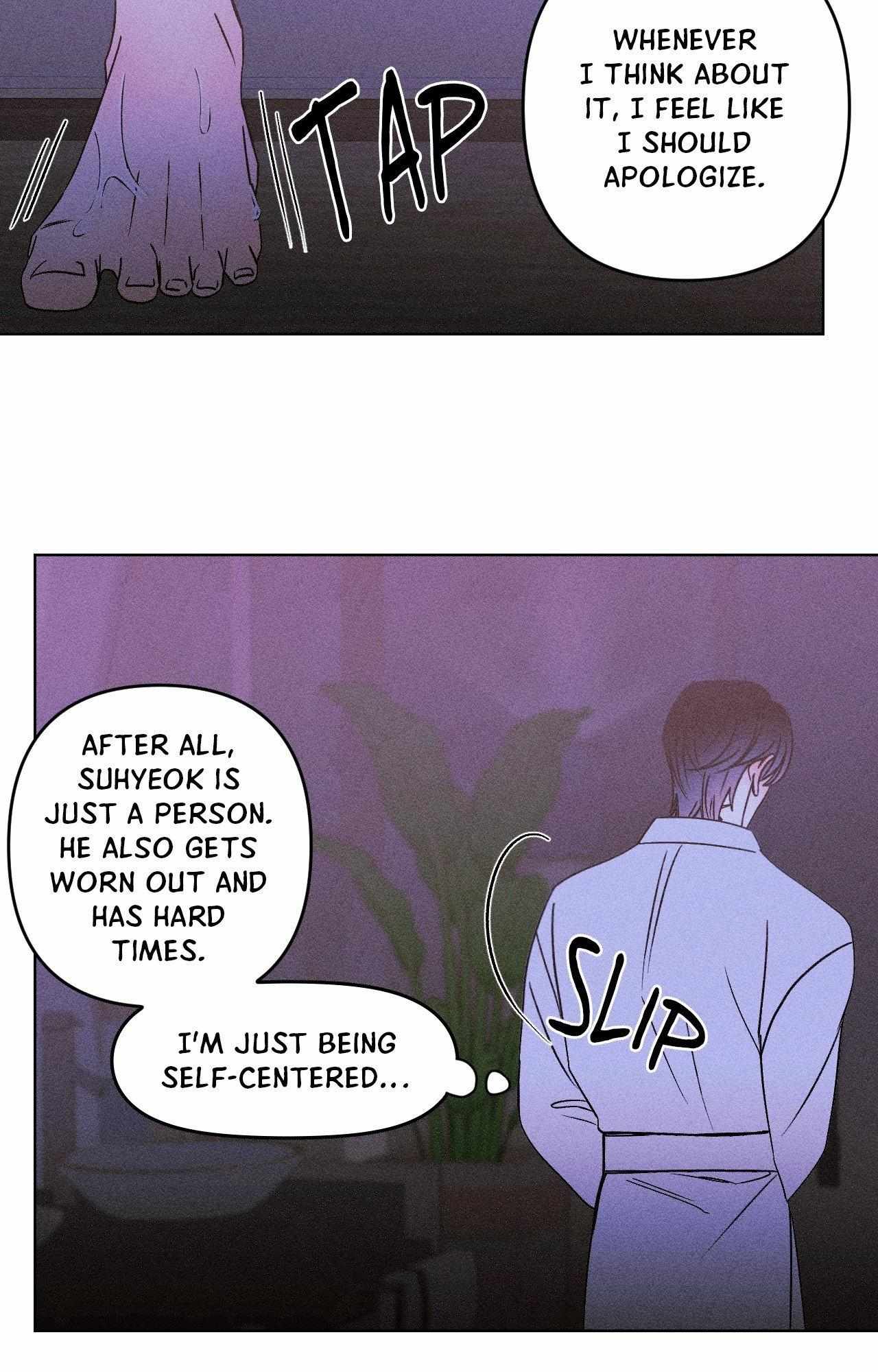 Kiss the trauma Chapter 13 page 60 - 