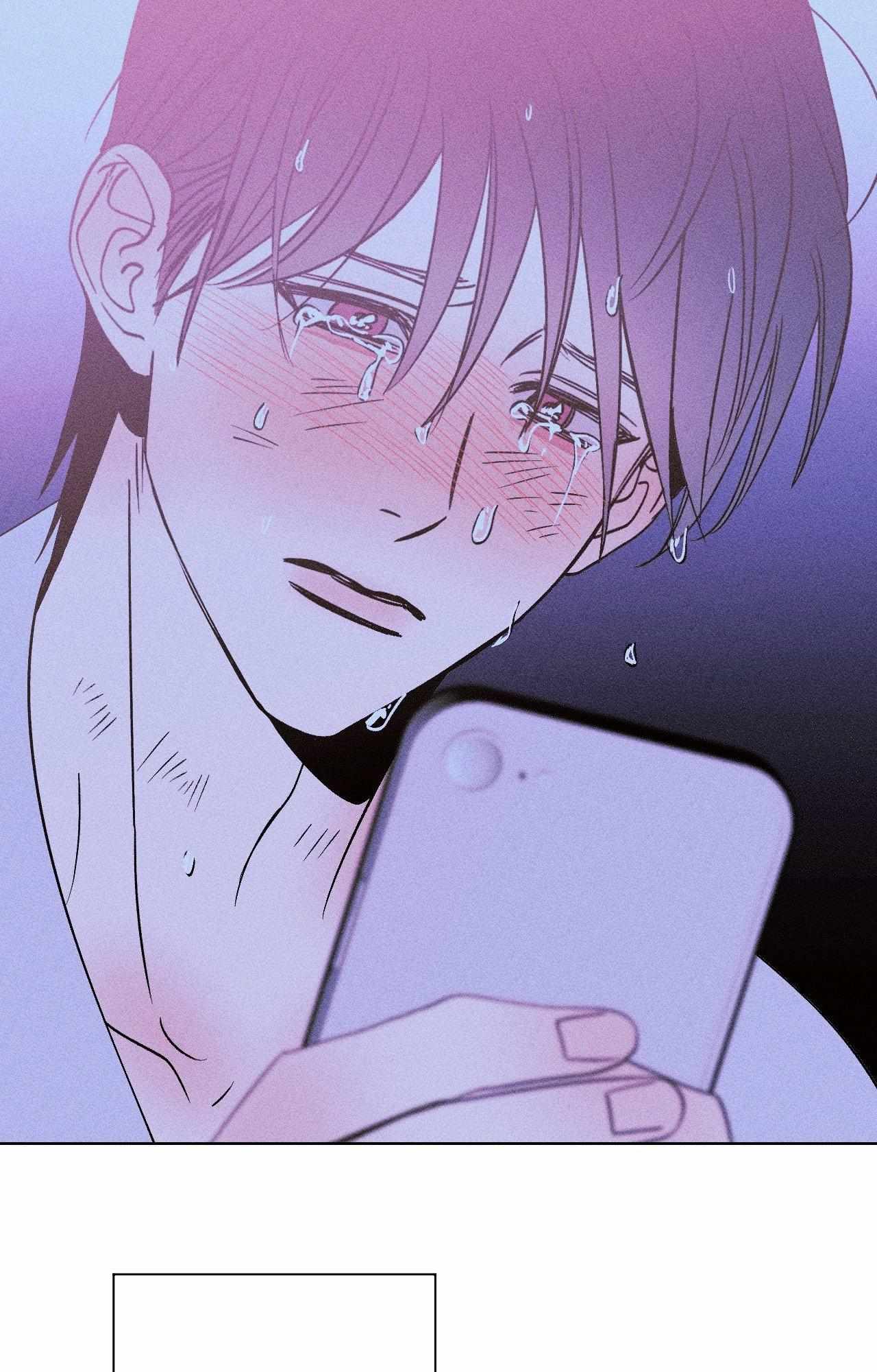Kiss the trauma Chapter 13 page 62 - 