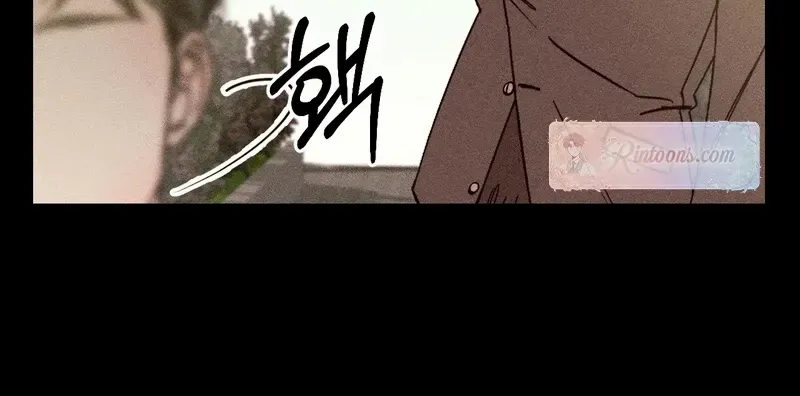 Kiss the trauma Chapter 2 page 11 - 