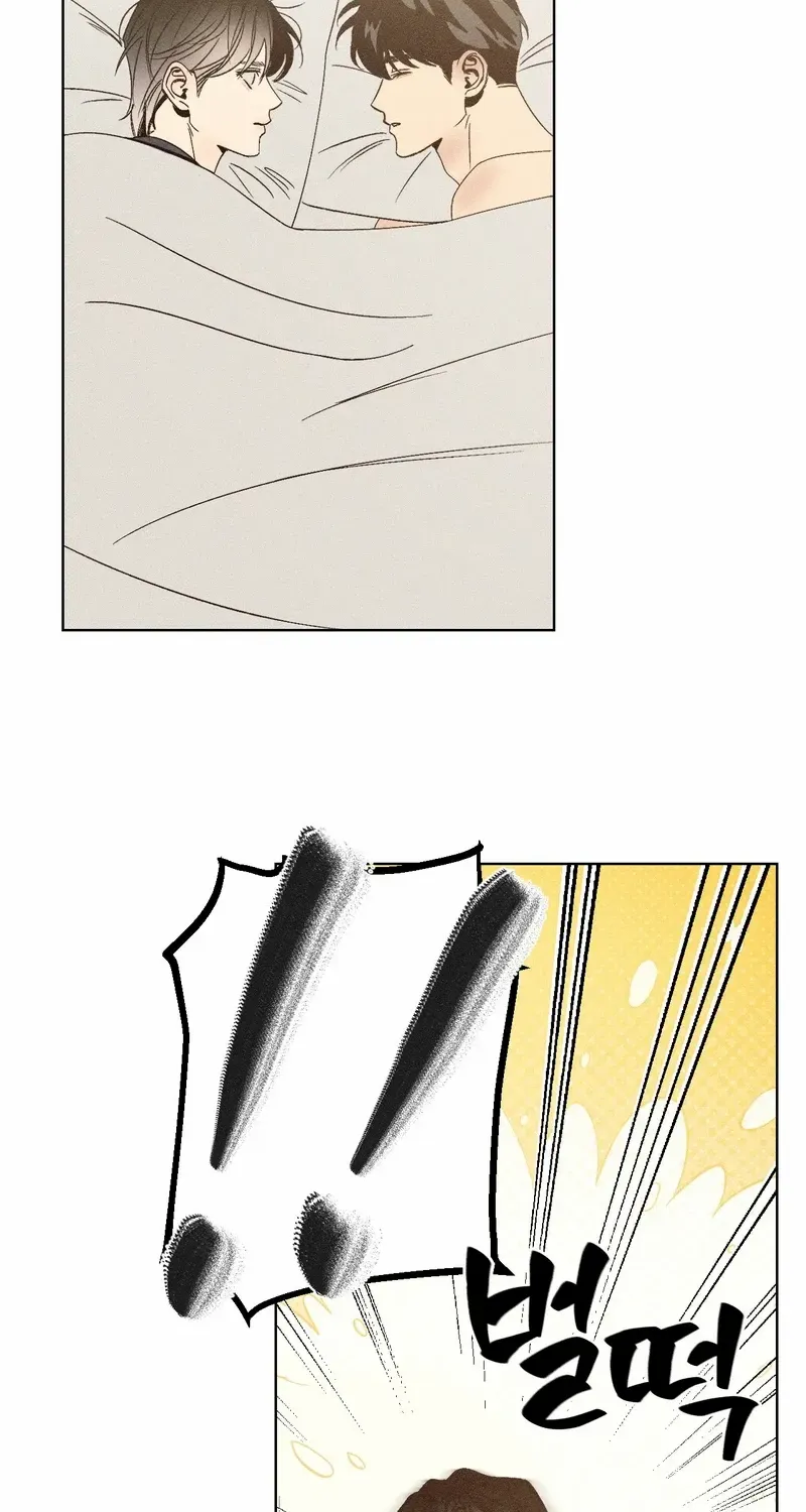 Kiss the trauma Chapter 2 page 19 - 