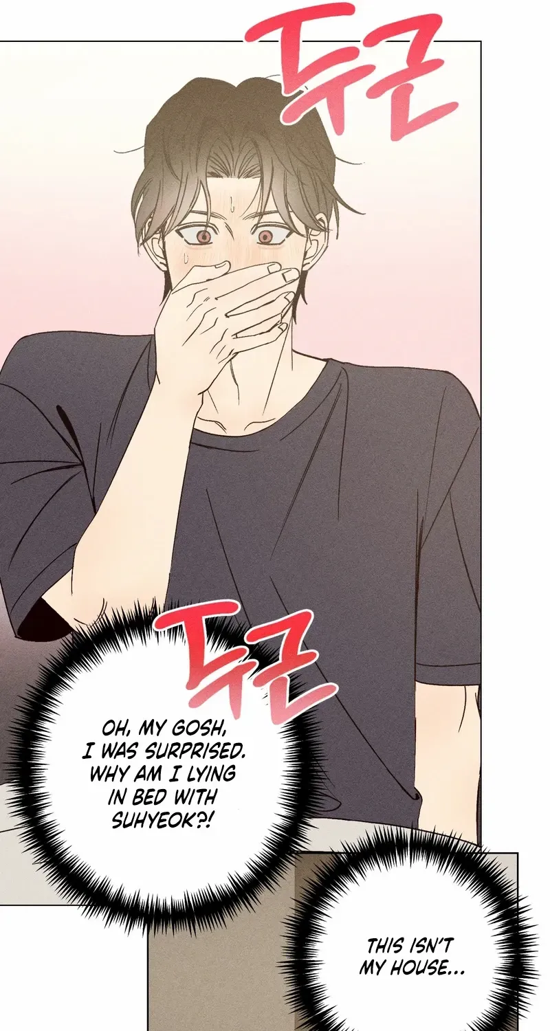 Kiss the trauma Chapter 2 page 21 - 