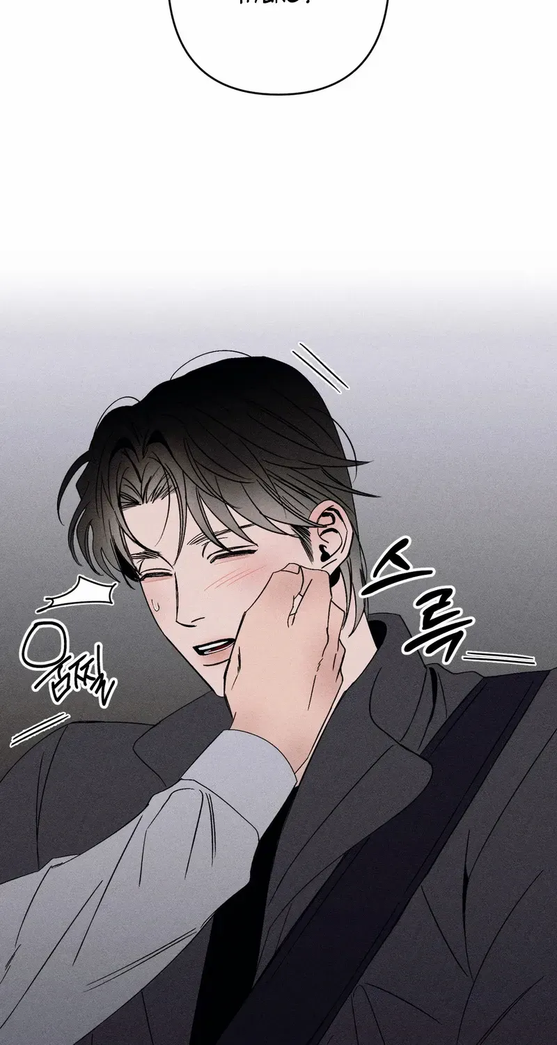 Kiss the trauma Chapter 2 page 54 - 