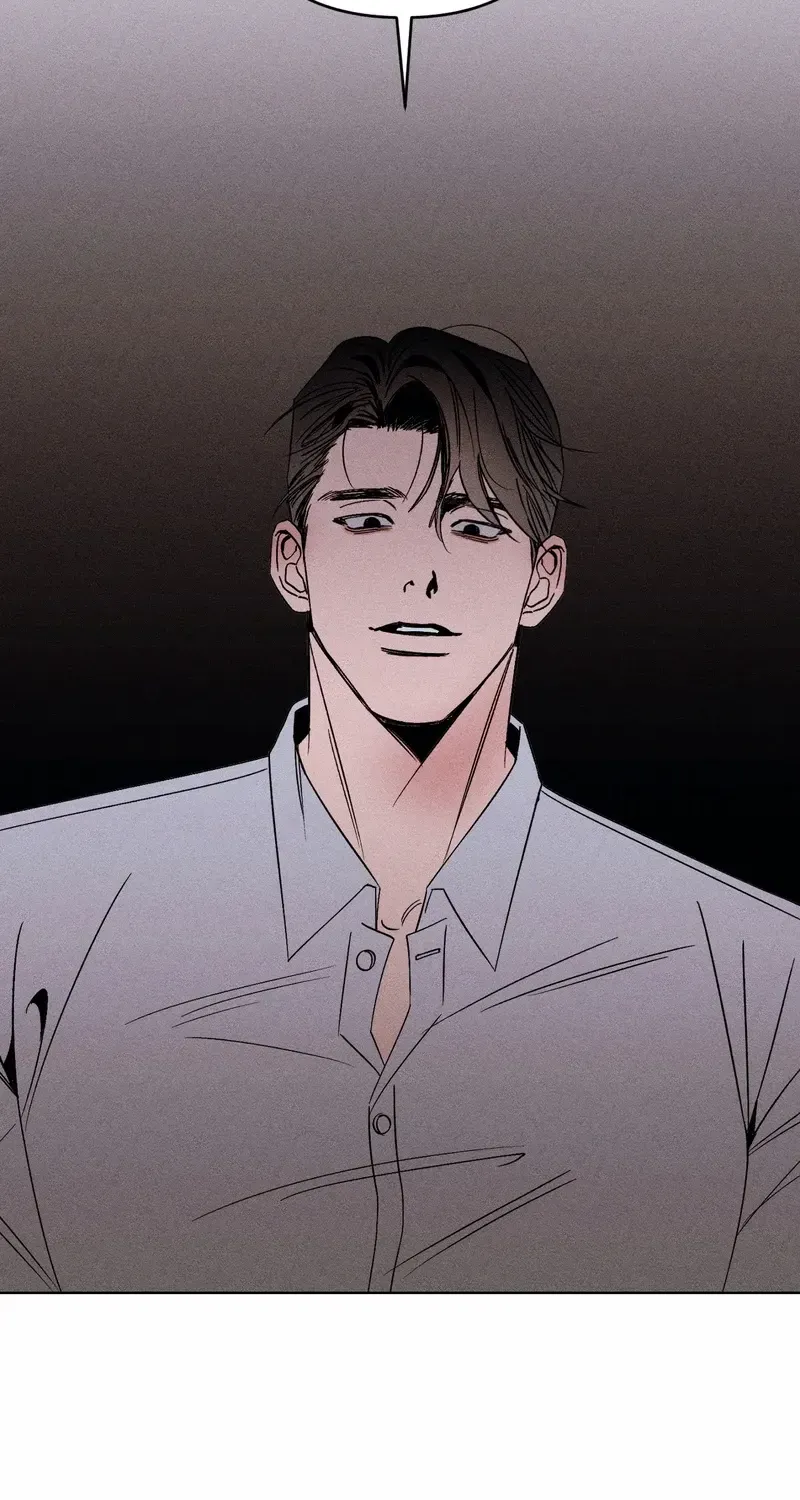 Kiss the trauma Chapter 2 page 57 - 