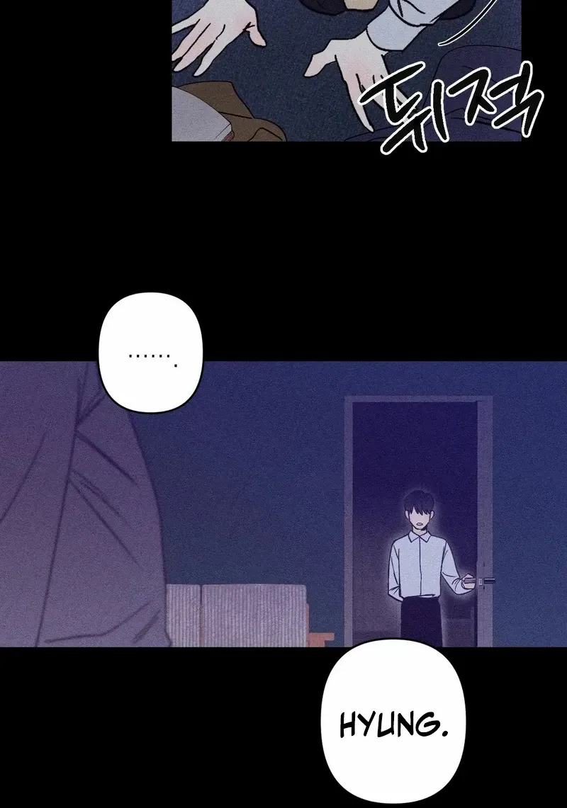 Kiss the trauma Chapter 3 page 61 - 