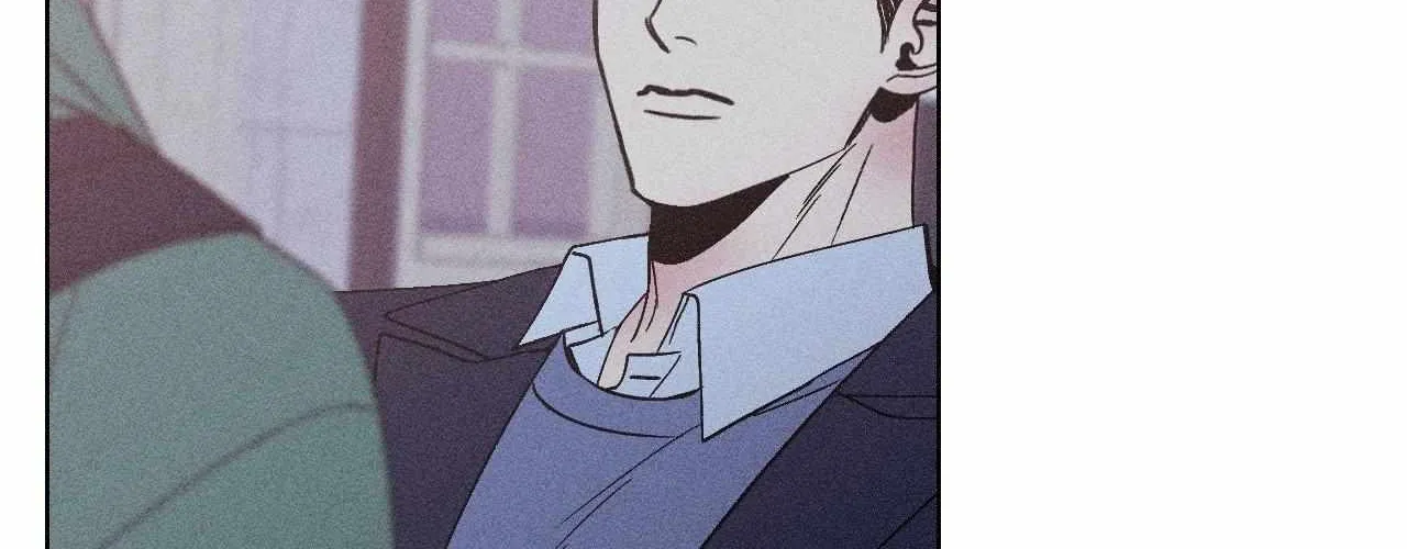 Kiss the trauma Chapter 5 page 84 - 