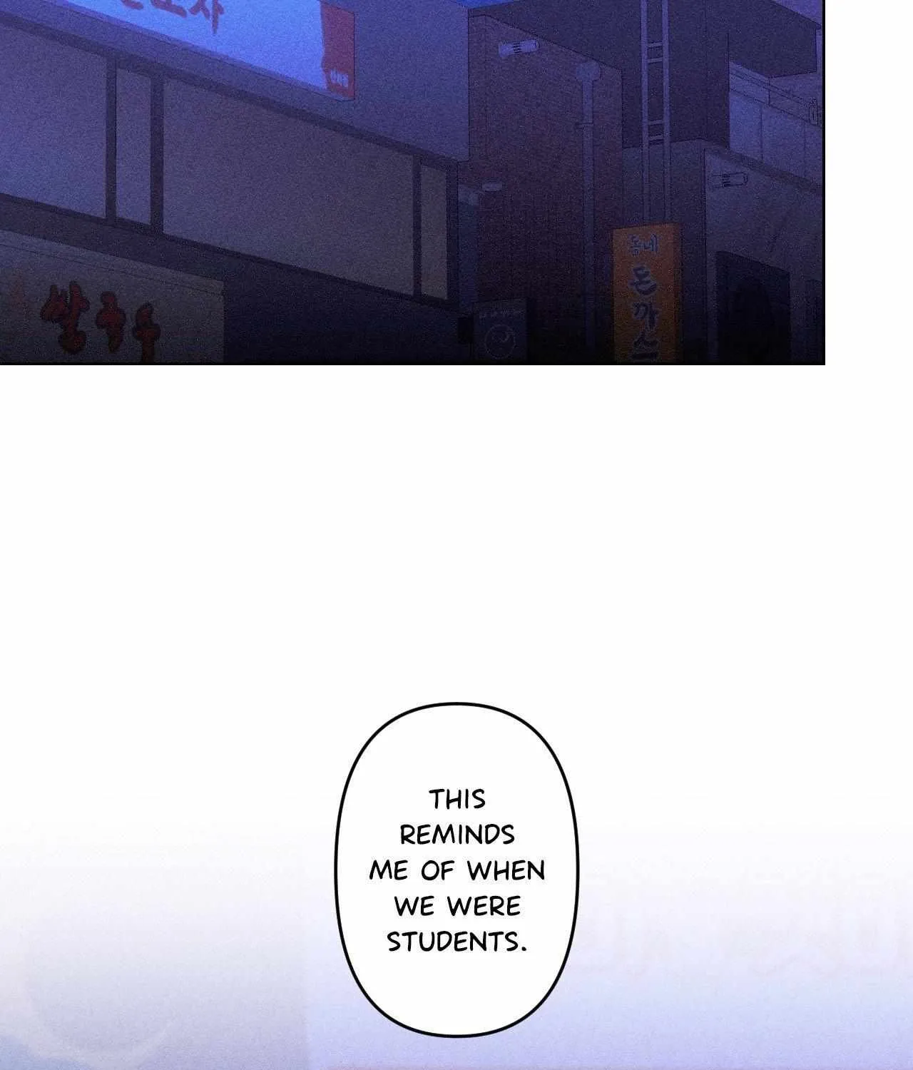 Kiss the trauma Chapter 7 page 3 - 