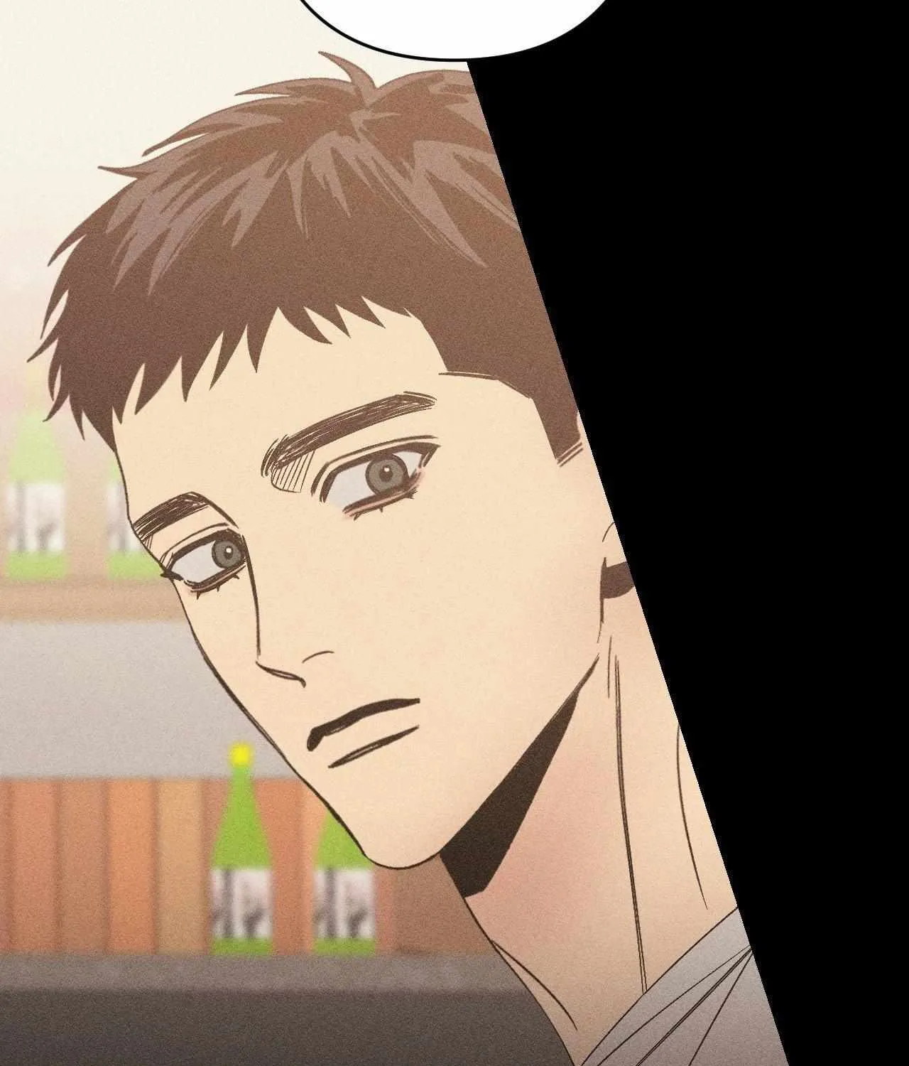 Kiss the trauma Chapter 7 page 69 - 