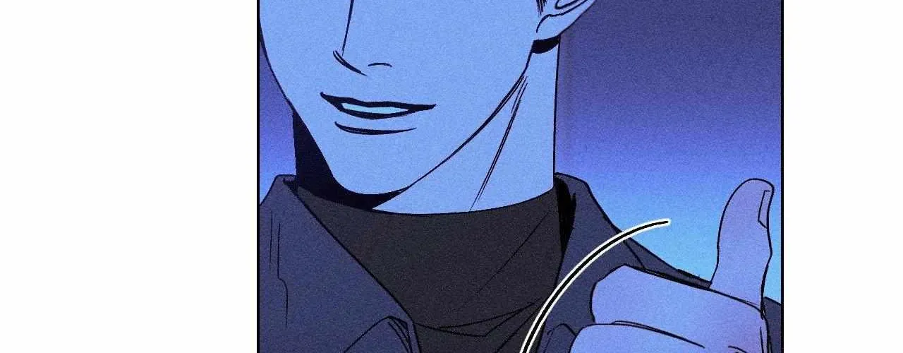 Kiss the trauma Chapter 7 page 8 - 