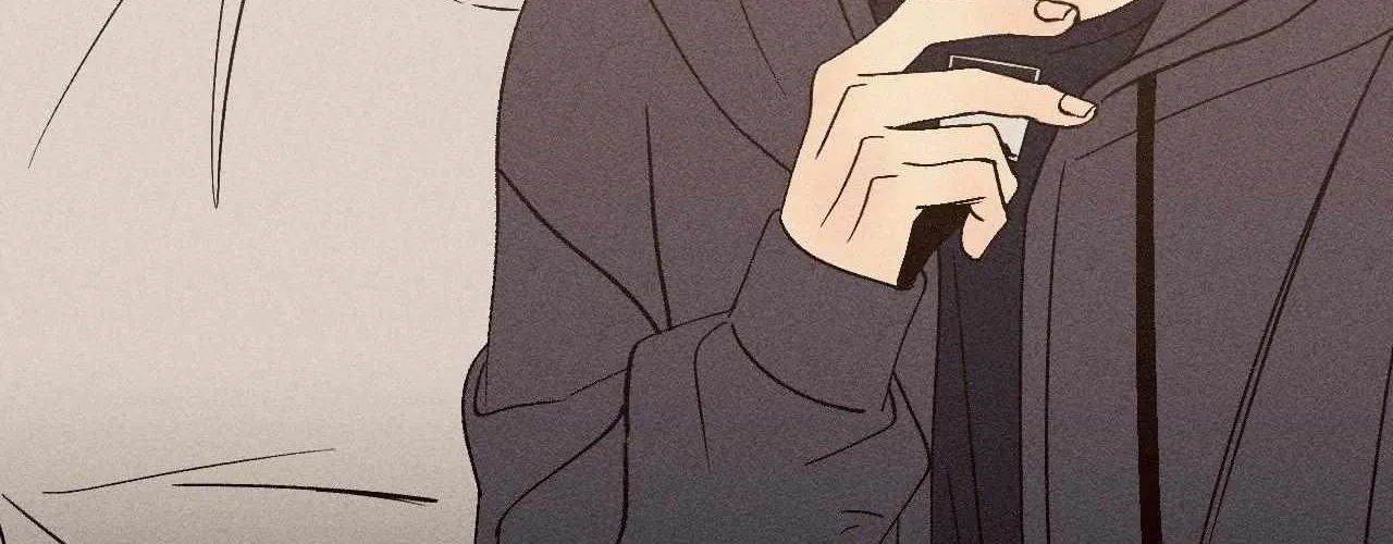Kiss the trauma Chapter 7 page 78 - 