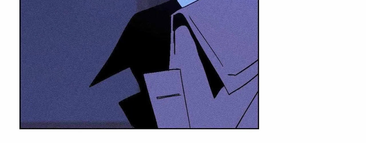 Kiss the trauma Chapter 7 page 96 - 