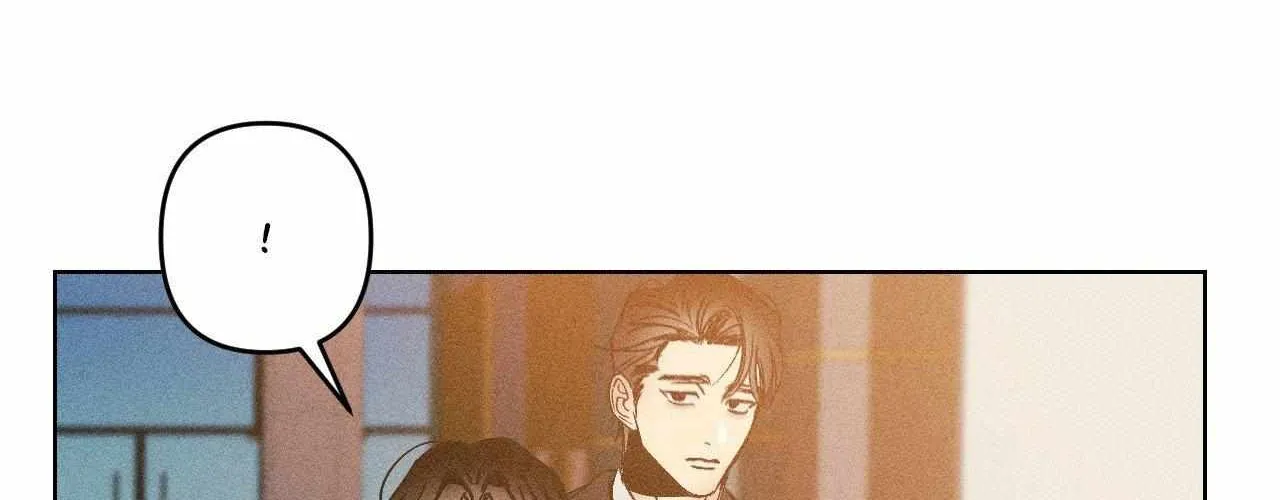 Kiss the trauma Chapter 8 page 73 - 