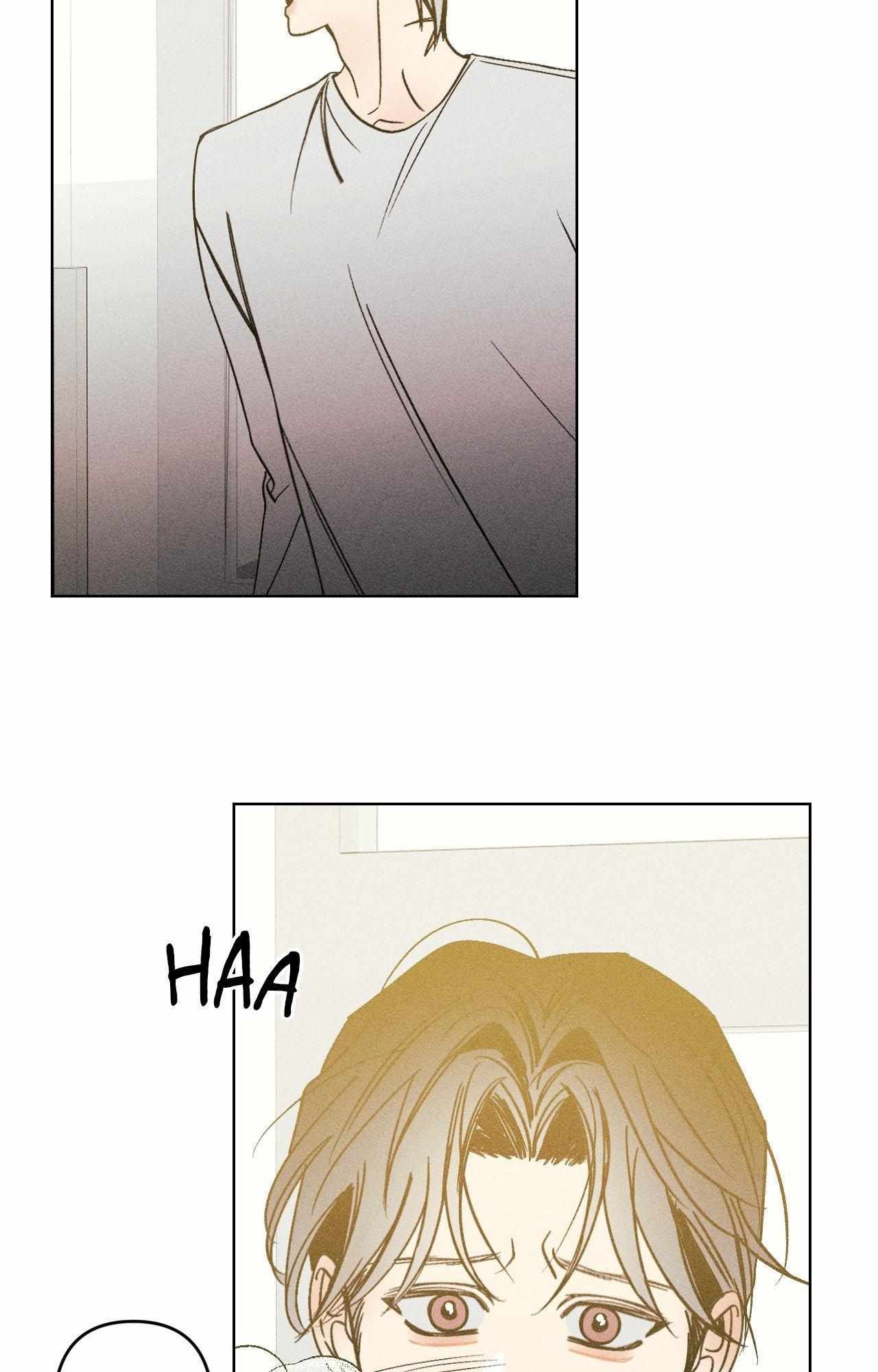 Kiss the trauma Chapter 9 page 4 - 