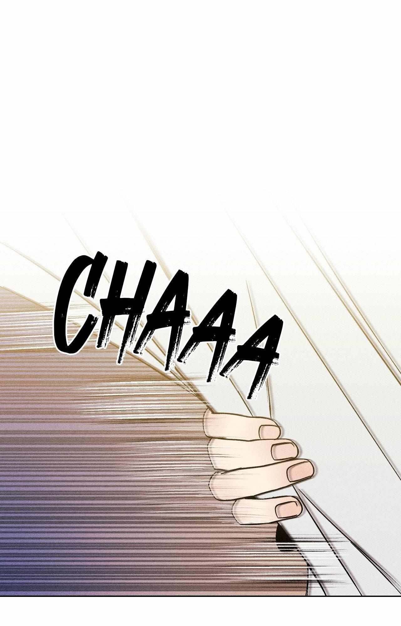 Kiss the trauma Chapter 9 page 6 - 