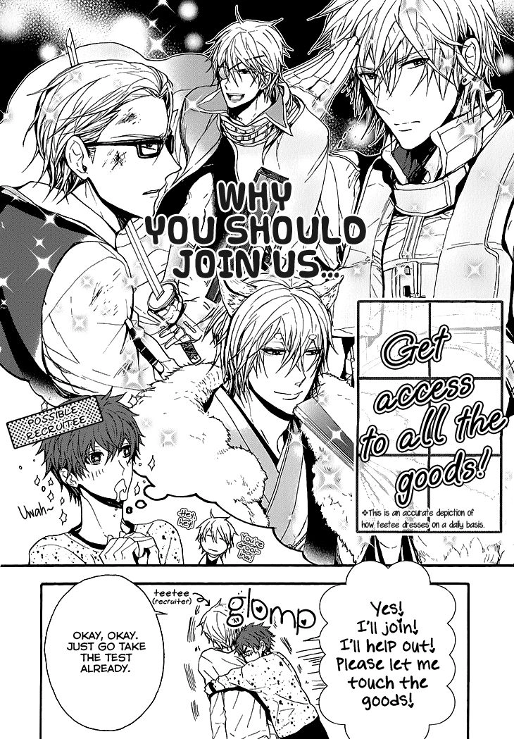 Kiss wa Dolce no Ato de Chapter 1 page 2 - 