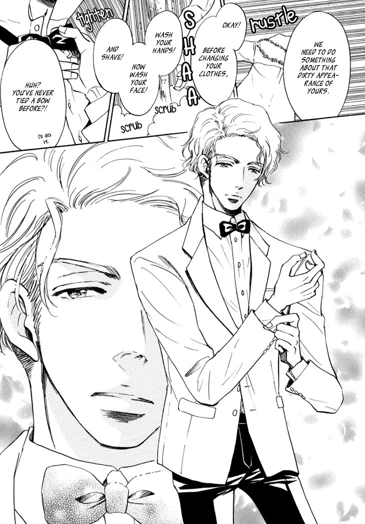 Kiss wa Dolce no Ato de Chapter 1 page 14 - 