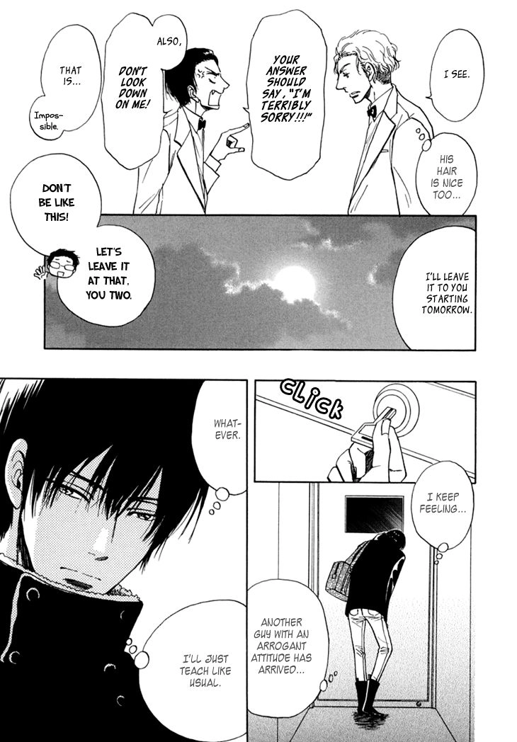 Kiss wa Dolce no Ato de Chapter 1 page 16 - 