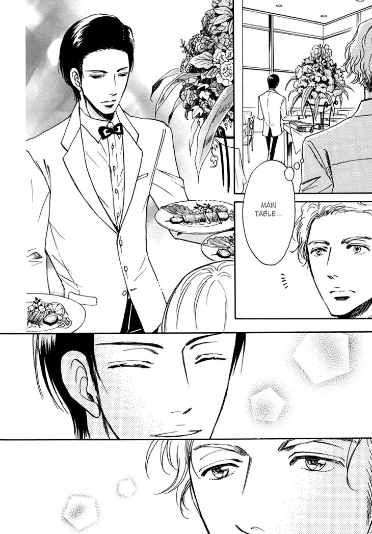 Kiss wa Dolce no Ato de Chapter 1 page 21 - 