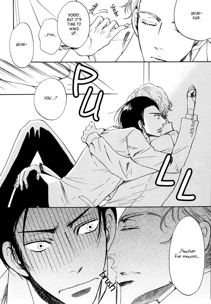 Kiss wa Dolce no Ato de Chapter 1 page 23 - 