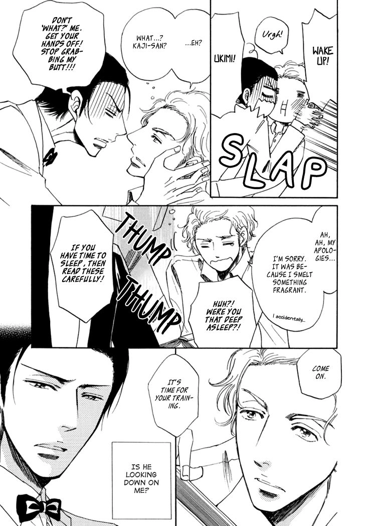 Kiss wa Dolce no Ato de Chapter 1 page 24 - 