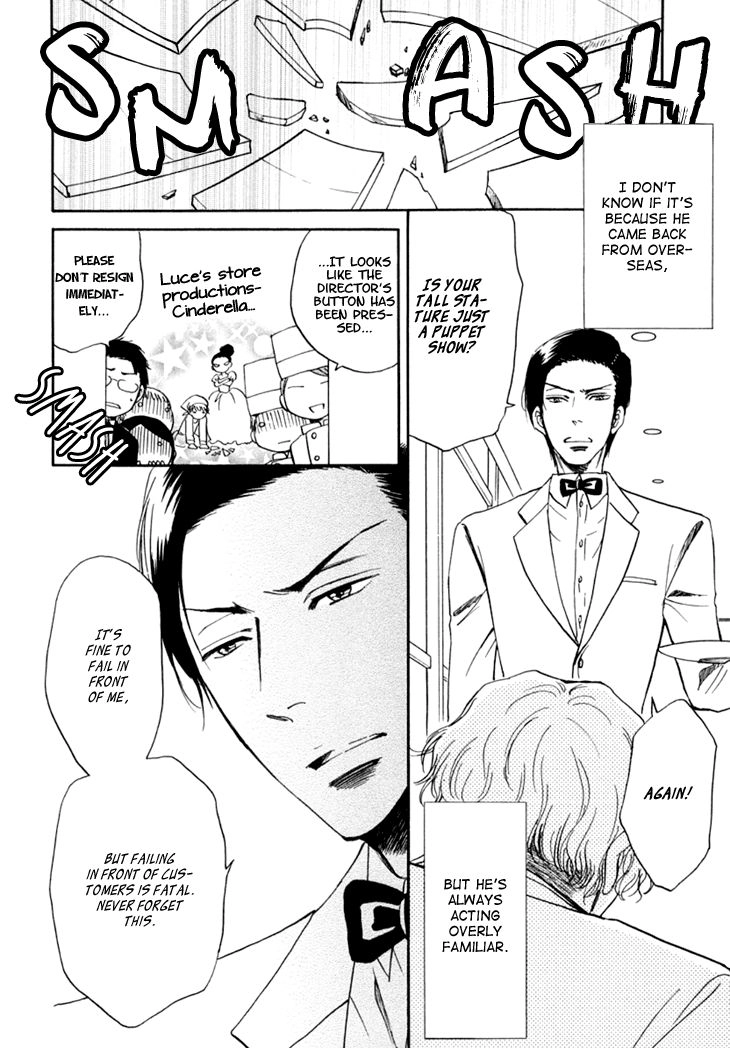 Kiss wa Dolce no Ato de Chapter 1 page 25 - 