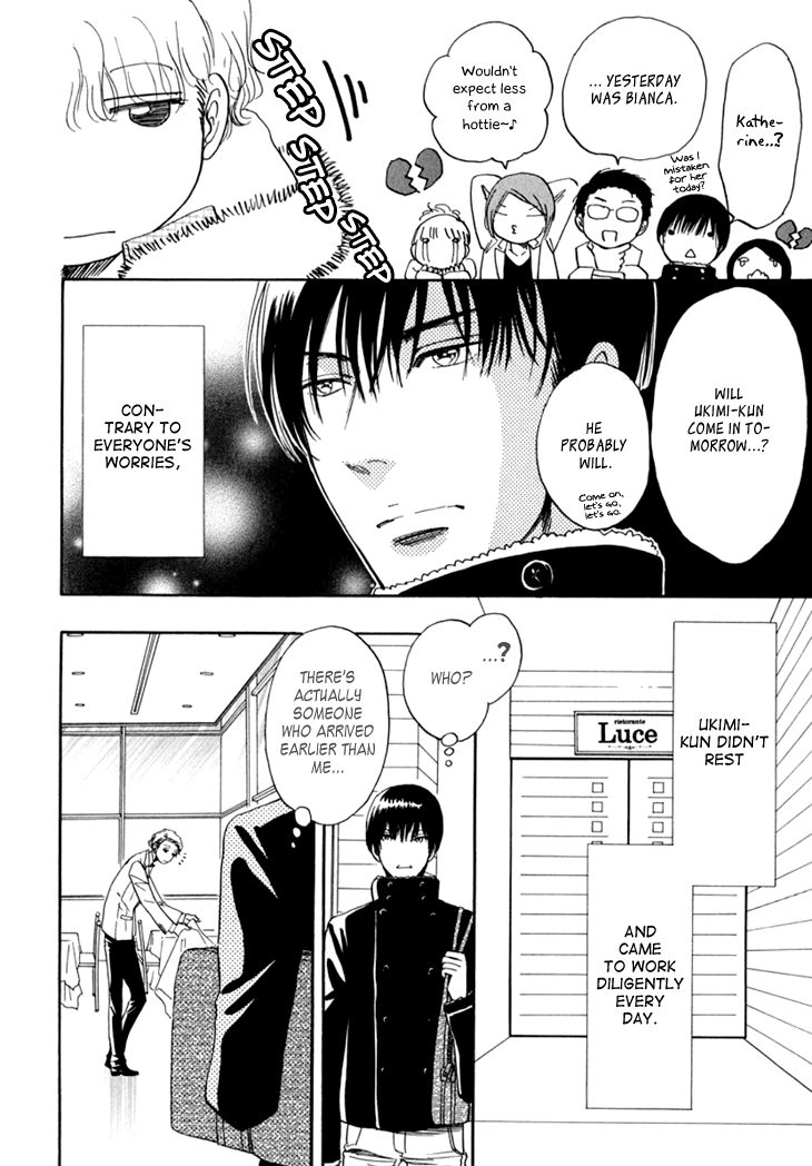 Kiss wa Dolce no Ato de Chapter 1 page 27 - 