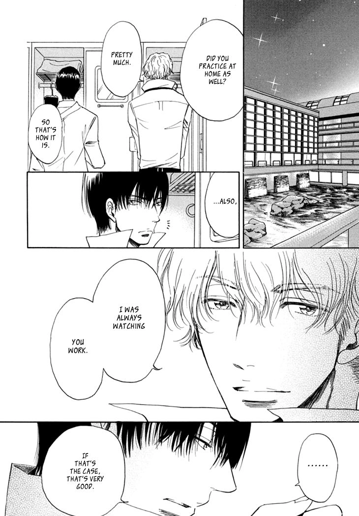 Kiss wa Dolce no Ato de Chapter 1 page 33 - 