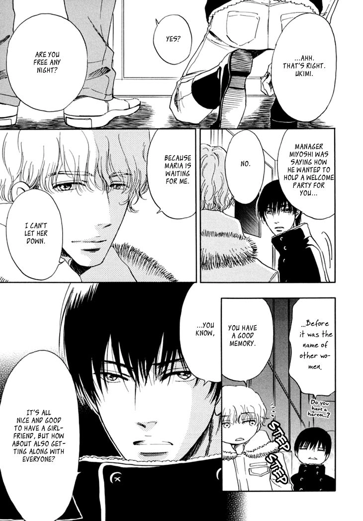 Kiss wa Dolce no Ato de Chapter 1 page 34 - 