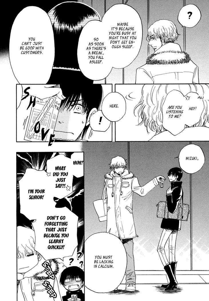 Kiss wa Dolce no Ato de Chapter 1 page 35 - 