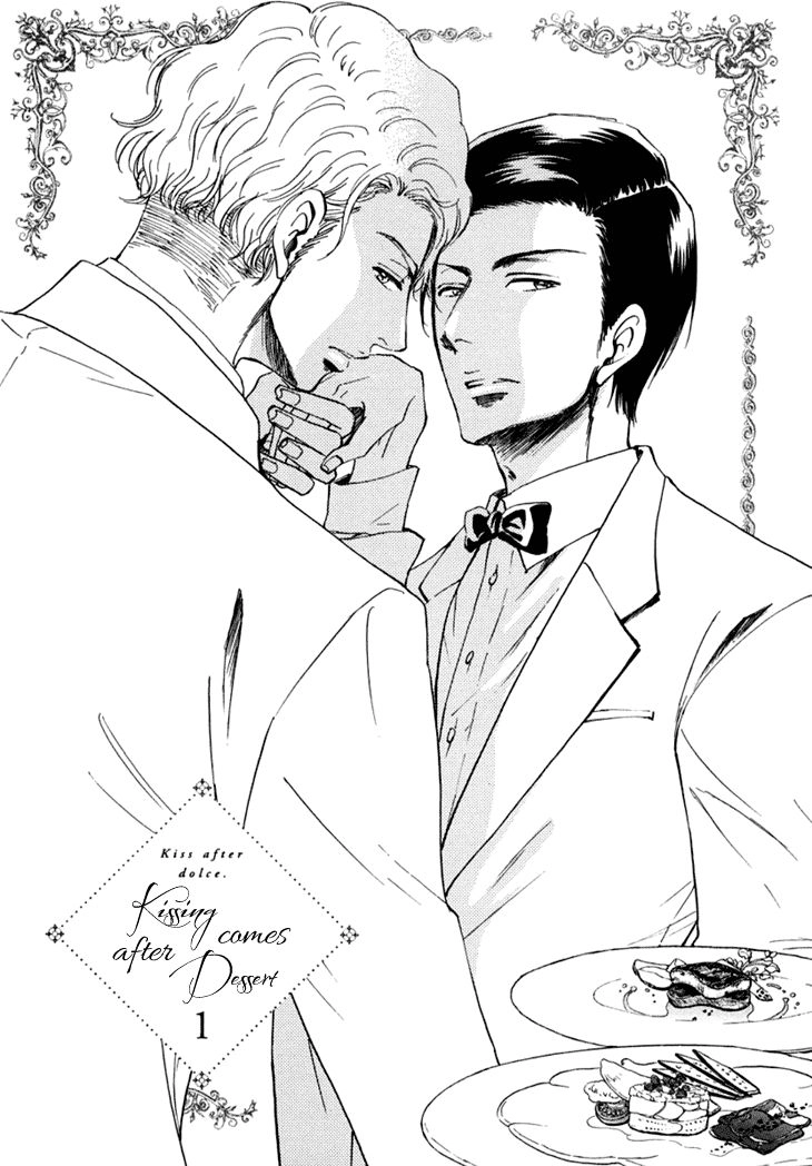 Kiss wa Dolce no Ato de Chapter 1 page 6 - 