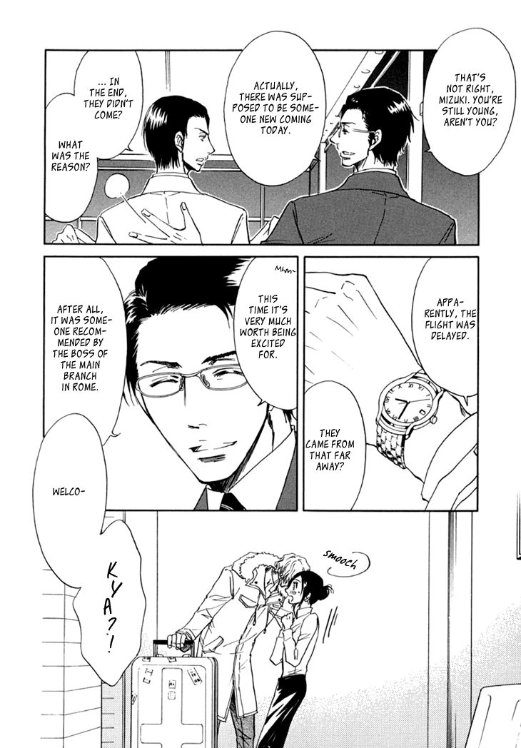 Kiss wa Dolce no Ato de Chapter 1 page 9 - 