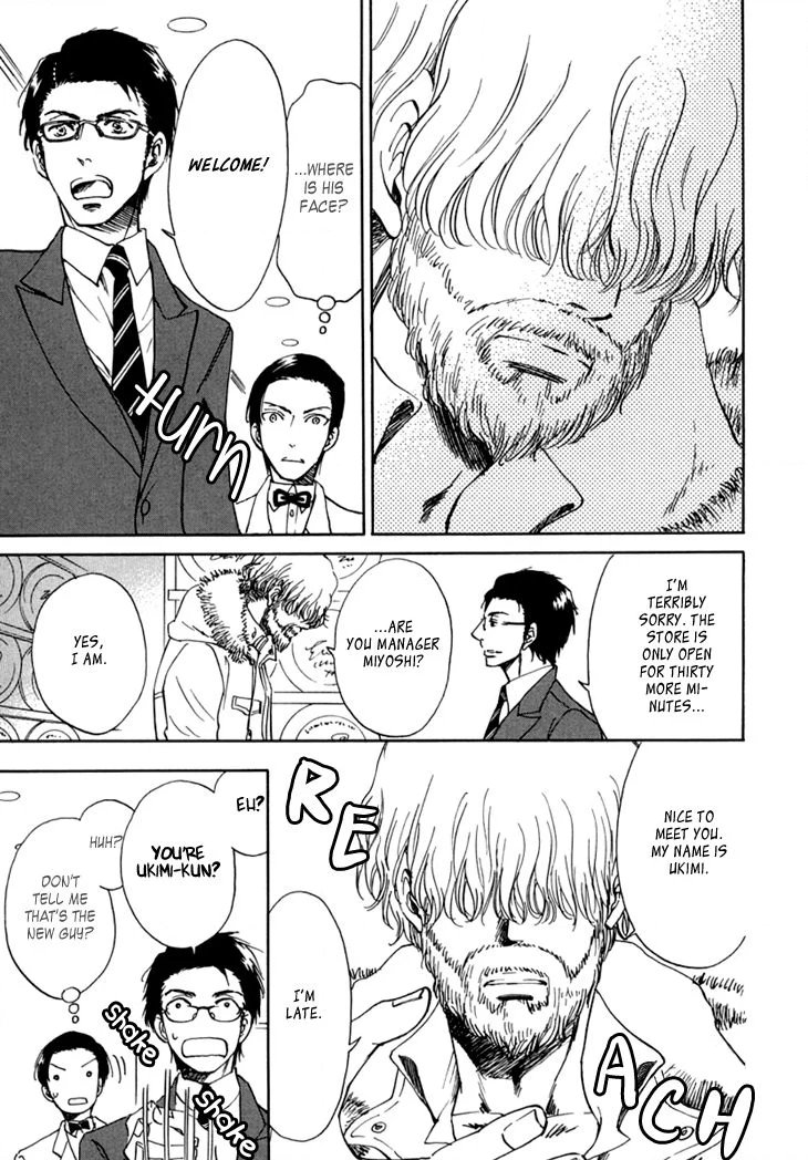 Kiss wa Dolce no Ato de Chapter 1 page 10 - 
