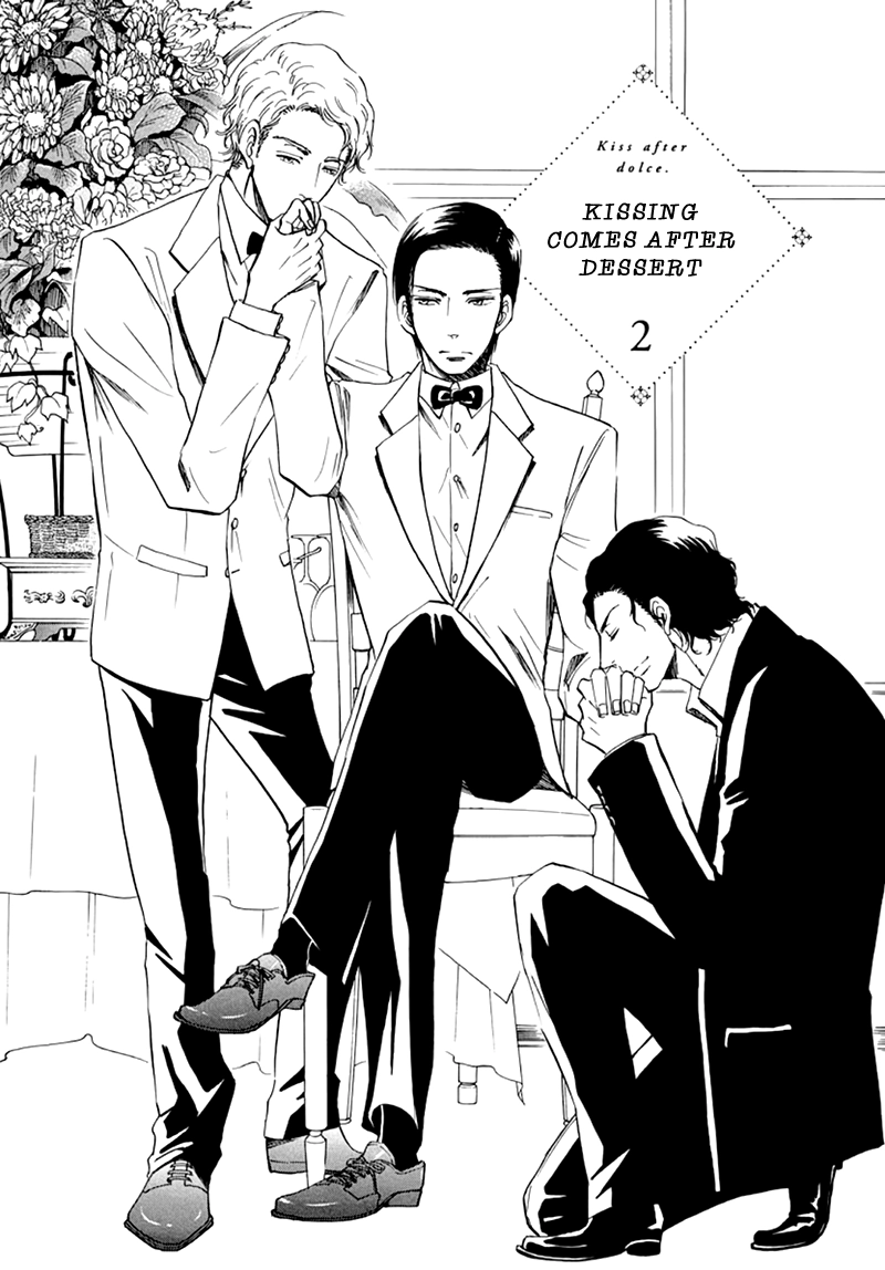 Kiss wa Dolce no Ato de Chapter 2 page 2 - 