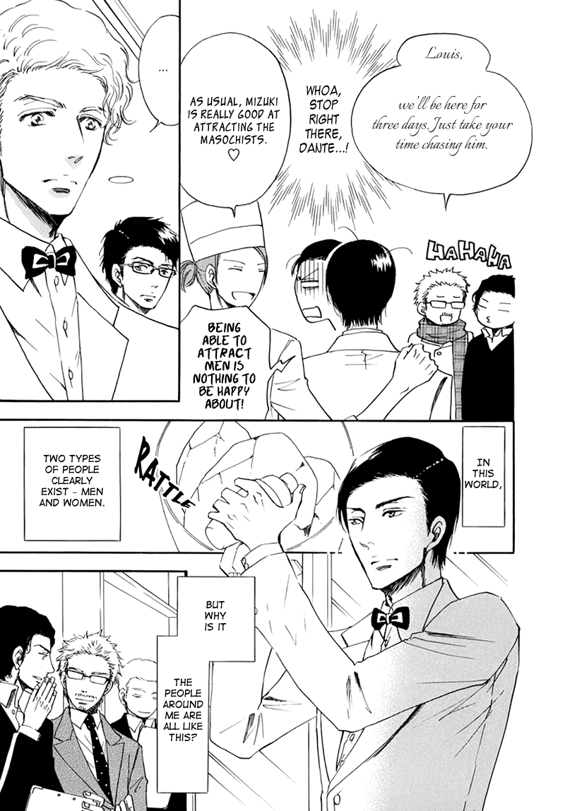 Kiss wa Dolce no Ato de Chapter 2 page 12 - 