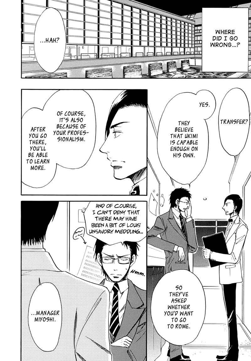 Kiss wa Dolce no Ato de Chapter 2 page 13 - 