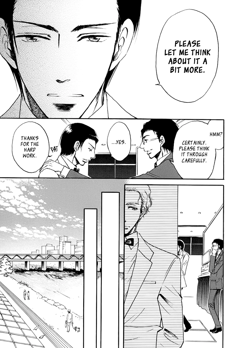 Kiss wa Dolce no Ato de Chapter 2 page 14 - 