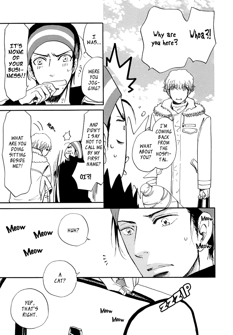 Kiss wa Dolce no Ato de Chapter 2 page 16 - 