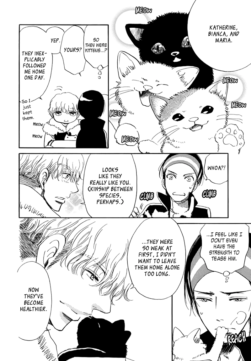 Kiss wa Dolce no Ato de Chapter 2 page 17 - 