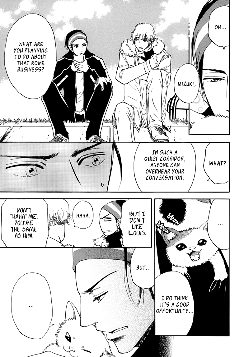 Kiss wa Dolce no Ato de Chapter 2 page 18 - 
