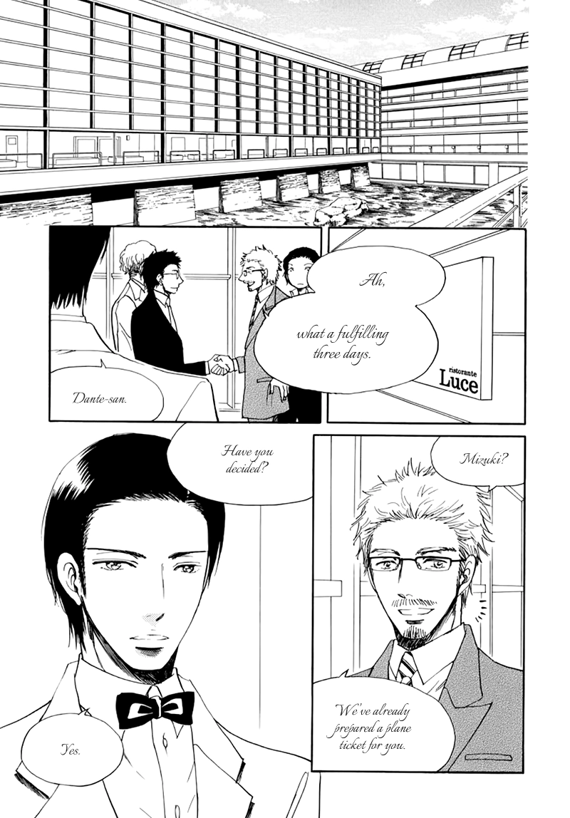 Kiss wa Dolce no Ato de Chapter 2 page 22 - 